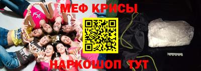 гашик Бузулук