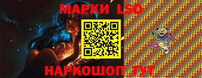 гашик Бузулук