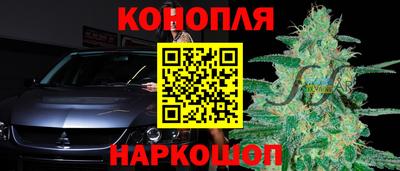 таблы Будённовск