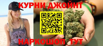 гашик Бузулук